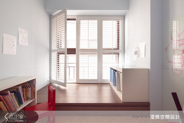 在你我心靈和身體感到疲倦時，總希望能有個依靠、有個